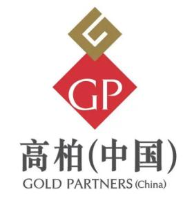 高柏 中國(guó)企業(yè)管理咨詢的卓越實(shí)踐與未來展望
