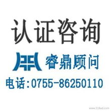 迪士尼門票采購與管理指南 供應、批發、價格及企業管理咨詢
